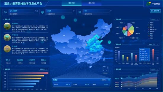 微信图片_20250701134914.jpg